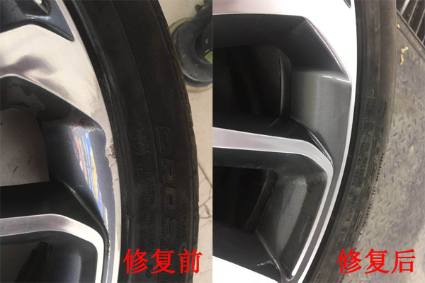 汽車輪轂修復(fù)