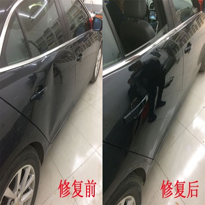 汽車凹陷修培訓(xùn)