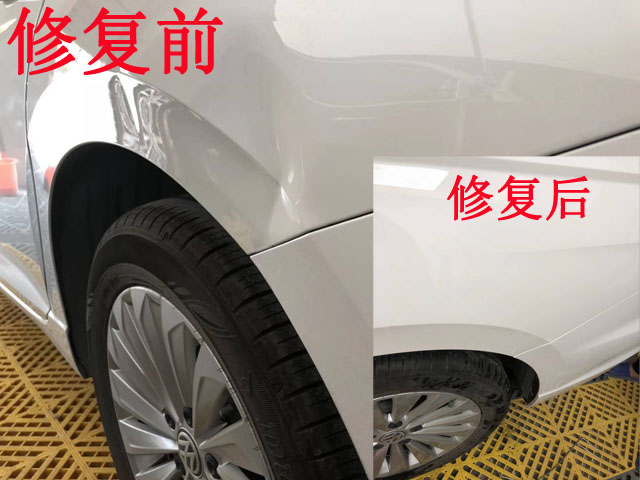 汽車免噴漆無痕修復(fù)